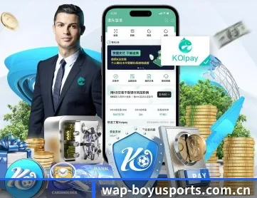 博鱼 APP 深度功能