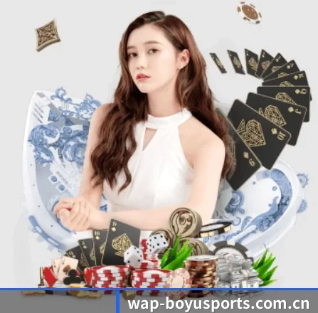 博鱼 APP 界面